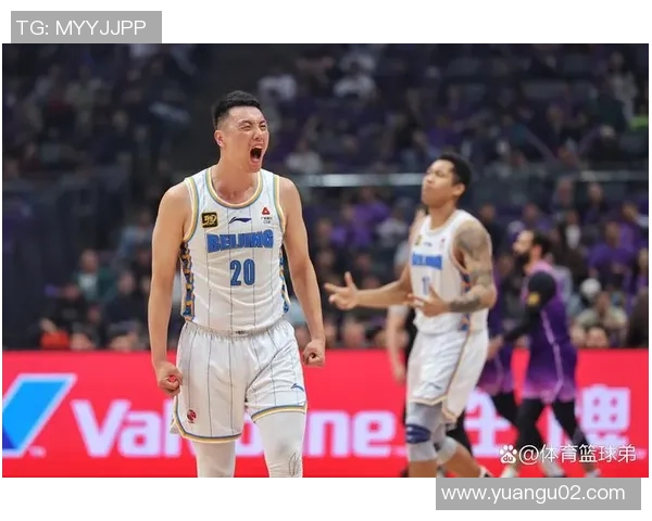 北京篮球队实力变革引发热议新赛季展望与挑战并存