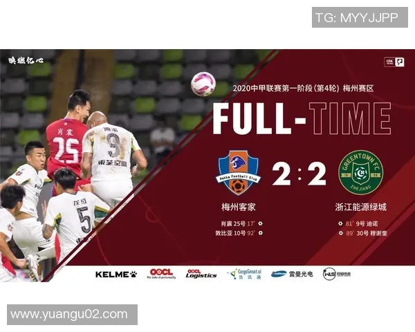 武汉足球队强势领跑选拔赛积分榜以91分稳居第一 武汉足球队强势领跑选拔赛积分榜以91分稳居第一