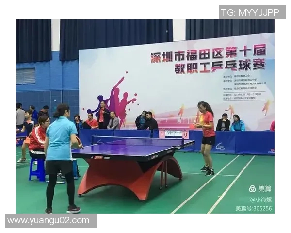赛后分析：上海乒乓球队与深圳乒乓球队的比赛经验与教训总结