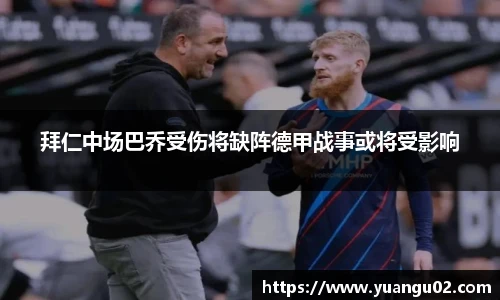竞技宝jjb