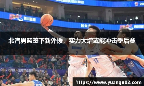 竞技宝jjb