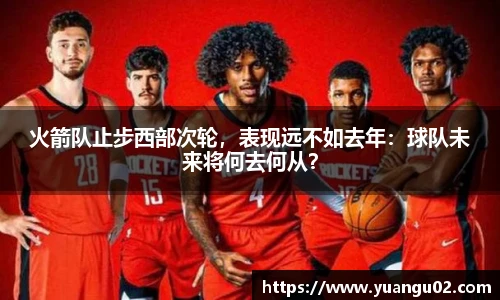 竞技宝官网网站