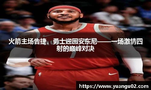 竞技宝
