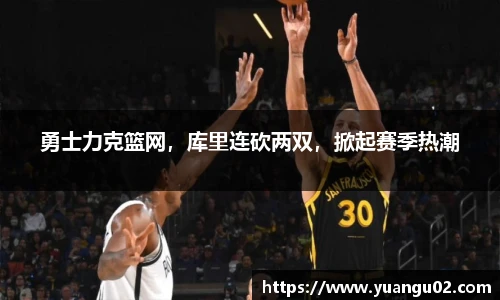 竞技宝app
