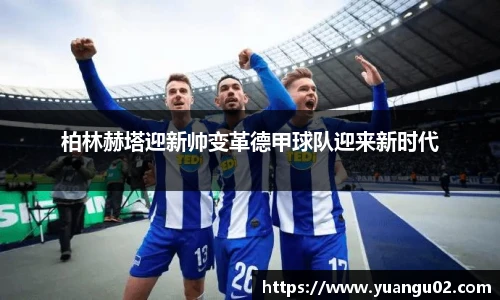 竞技宝官网网站