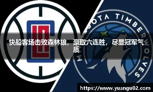 竞技宝app