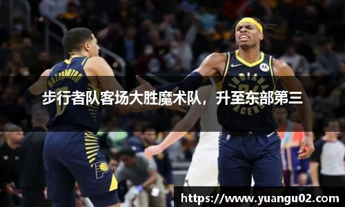 竞技宝jjb