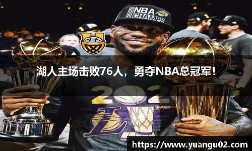 竞技宝官网网站