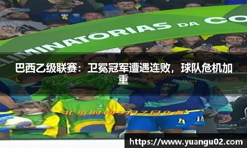竞技宝