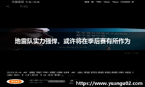 竞技宝