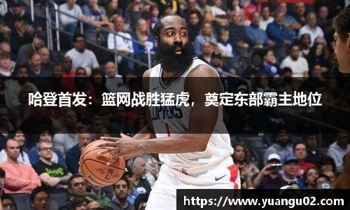 竞技宝