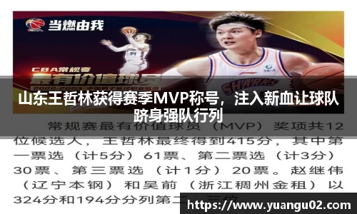 竞技宝jjb