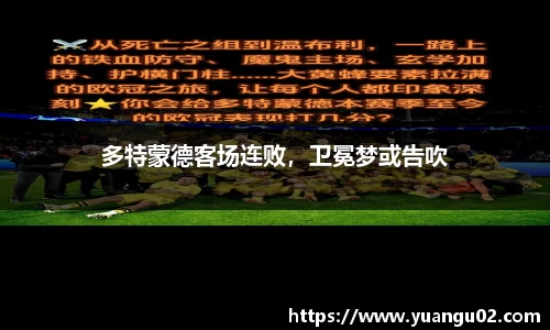 竞技宝
