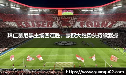 竞技宝官网网站
