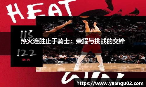 竞技宝