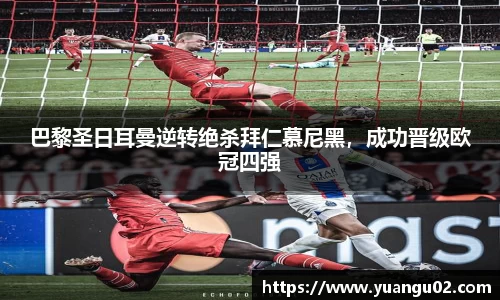 竞技宝jjb