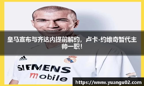 竞技宝jjb