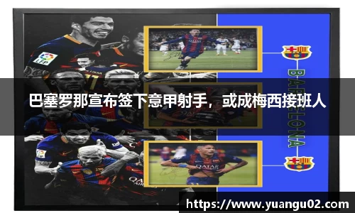 竞技宝官网网站