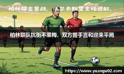 竞技宝app