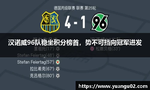 竞技宝jjb
