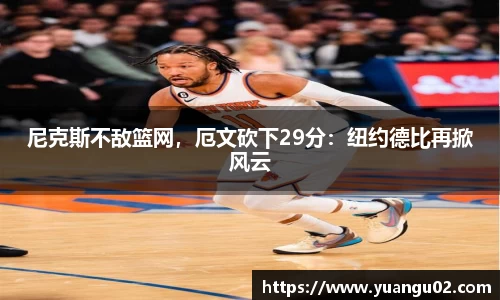 竞技宝jjb