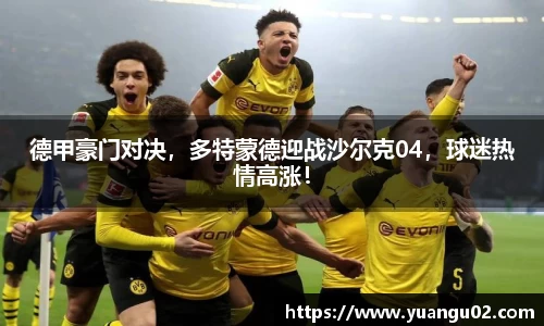 竞技宝jjb