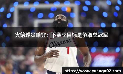 竞技宝jjb