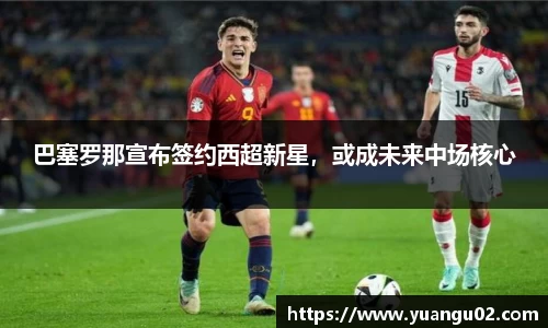 竞技宝