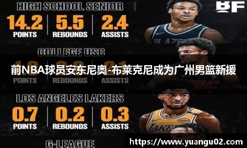 竞技宝jjb