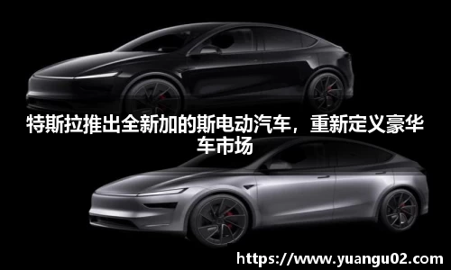 竞技宝