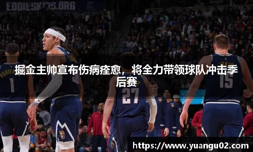 竞技宝