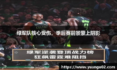 竞技宝官网网站