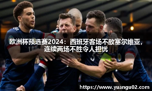 竞技宝app