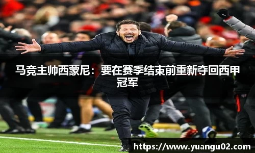 竞技宝app
