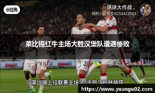 竞技宝jjb