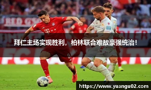 竞技宝jjb