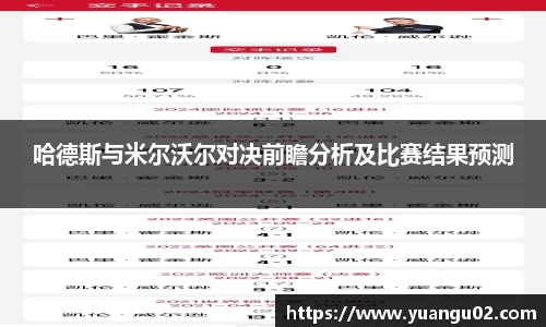 竞技宝官网网站
