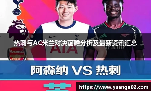 竞技宝app