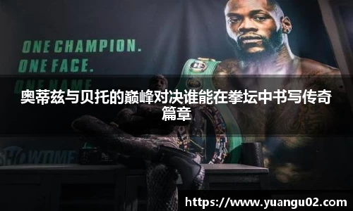 竞技宝jjb