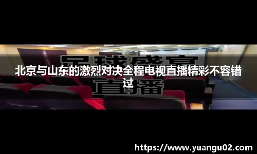 竞技宝jjb
