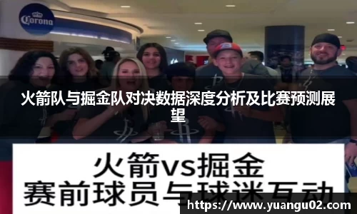 竞技宝官网网站