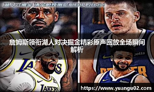 竞技宝官网网站