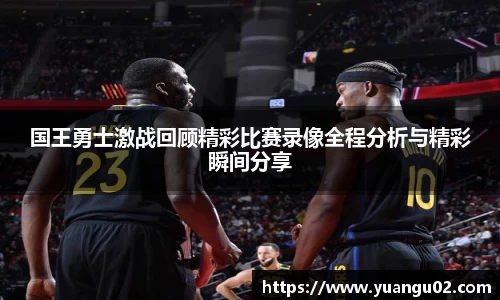 竞技宝jjb
