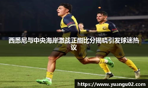 竞技宝jjb
