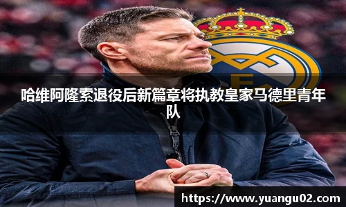 竞技宝官网网站