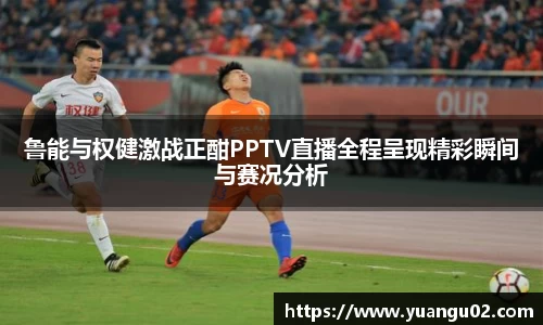 竞技宝官网网站