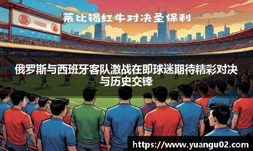竞技宝
