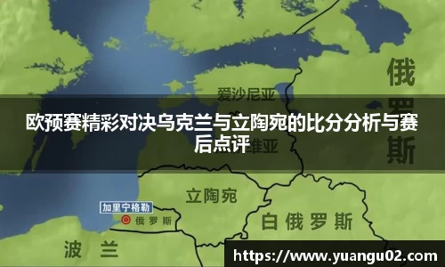 竞技宝app