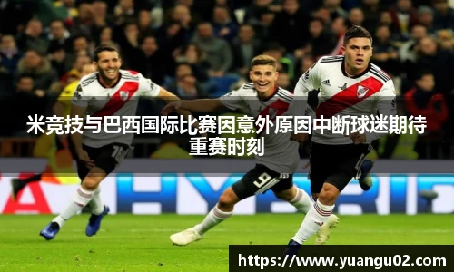 竞技宝官网网站