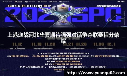 竞技宝app